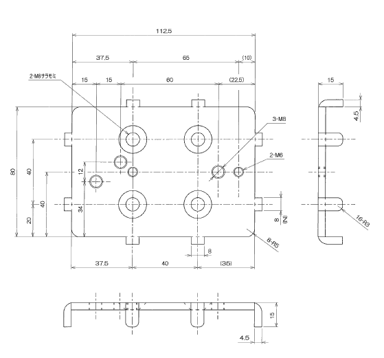 Horizontal Movable Arm (Desktop / Wall / Aluminum Extrusion): Related Image