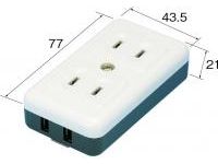 Extension Cord Parts - 3-Way Branching Table Tap (Flat 2-Core)