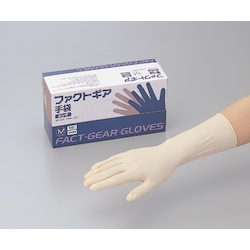 Fact-Gear Gloves (Long)