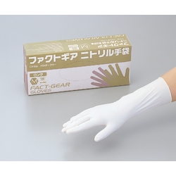 Fact-Gear Nitrile Gloves (Long)