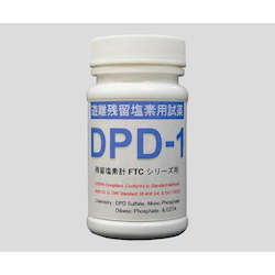 Residual Chlorine Analyzer DPD-1