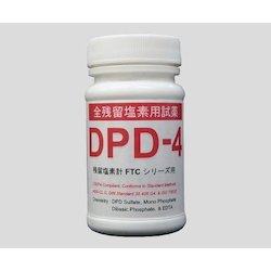 Residual Chlorine Analyzer DPD-4