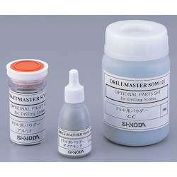 Powder Set for Drill DK-400