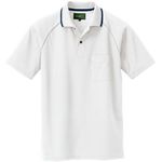 AZ-50005 Antistatic Short-Sleeve Polo Shirt (Unisex)