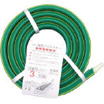 Snow-Melting Protector, Holes on One Side Inner Diameter (mm) 15