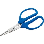 Heavy Snip (Serrated) N-841