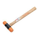 Plastic Hammer m_series_language_310541