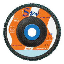 S Wheel m_series_language_507169