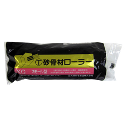 Small Roller for Sand Aggregate Paint, Replaceable, Standard m_series_language_498536