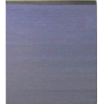 Small Vibrating Delaminator Handworker C-Type Creeper Dedicated Replacement Blade (Holder Required)