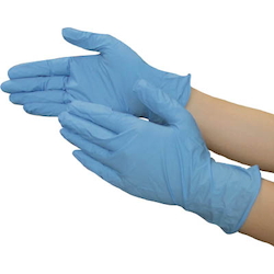 Disposable Nitrile Ultra-thin Gloves 100 Pieces