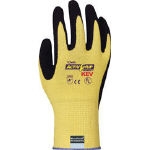 Cut-Resistant Gloves "Active Kevlar®"