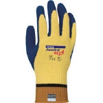 Cut-Resistant Gloves "Major Robe Kevlar®"