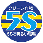 Vinyl Soft Badge with Sponge