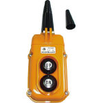 Electric Chain Block Replacement Parts