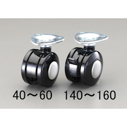 Twin Nylon Wheel Caster Bolt Hole Plate EA986TB-40