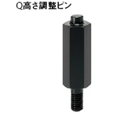 Height Adjusting Pins - Hex Small Head