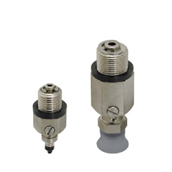 Vacuum Fittings/Standard/Deep/Direct Mount Spring Type/S-Shape