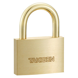 Padlock C-555N m_series_language_51925